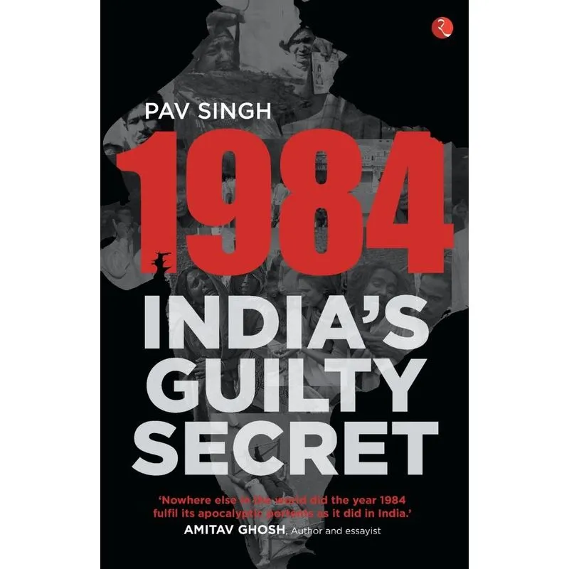 1984