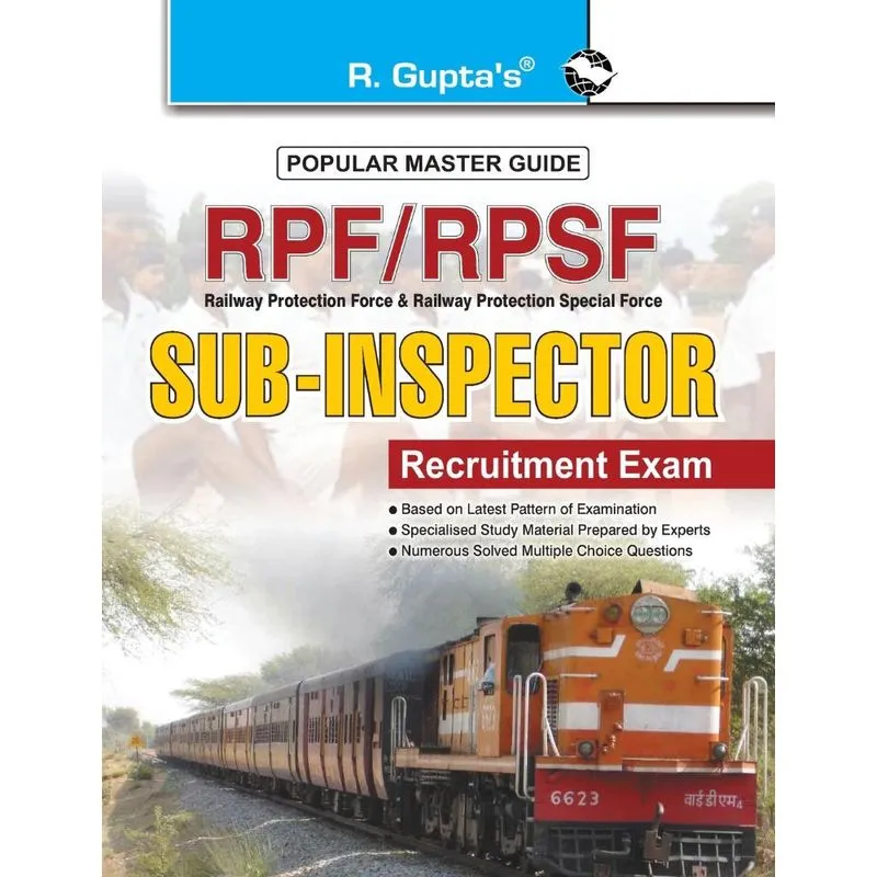 RPF/RPSF