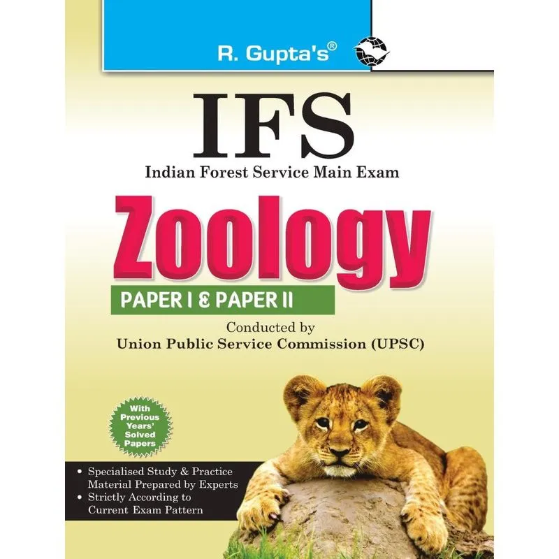 UPSC