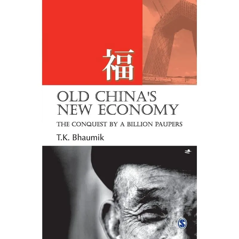 Old Chinas New Economy
