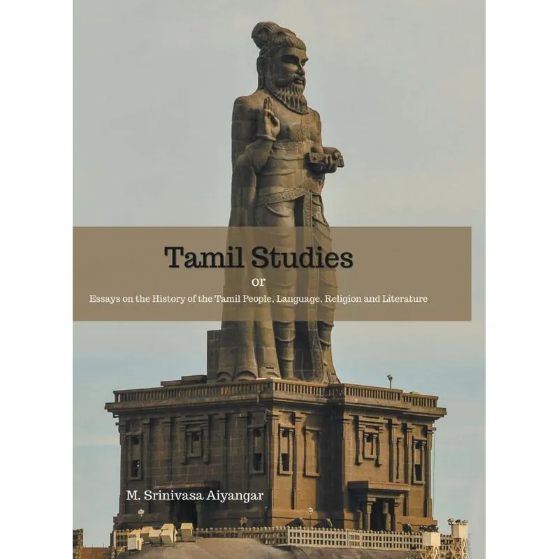 Tamil Studies