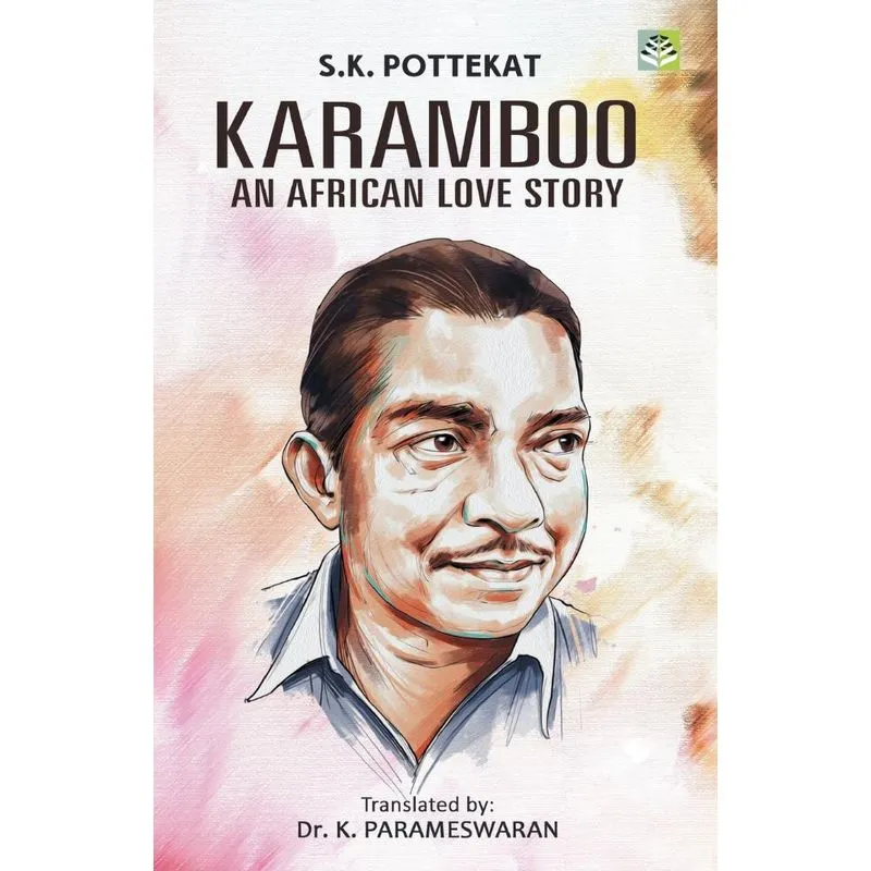 Karamboo