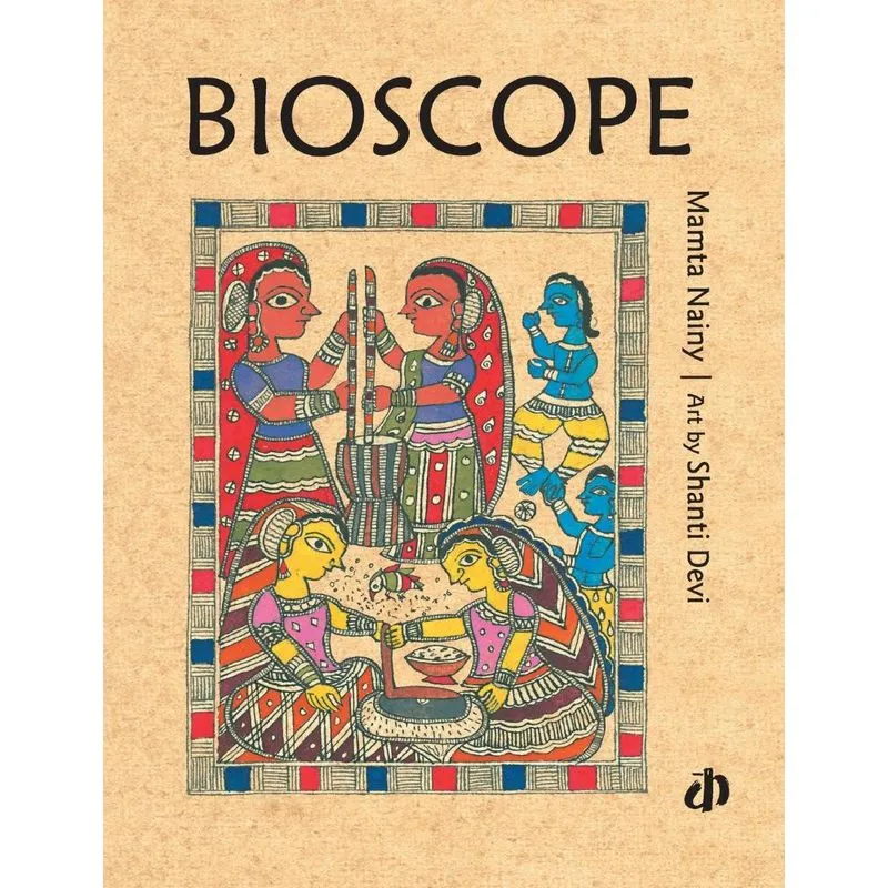 Bioscope