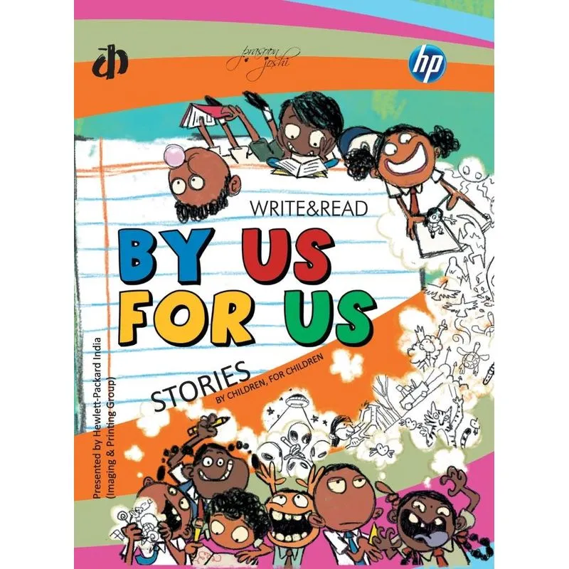 By Us, For Us
