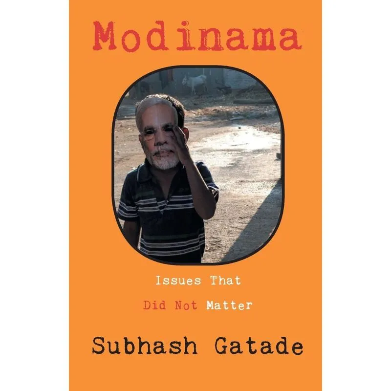 Modinama