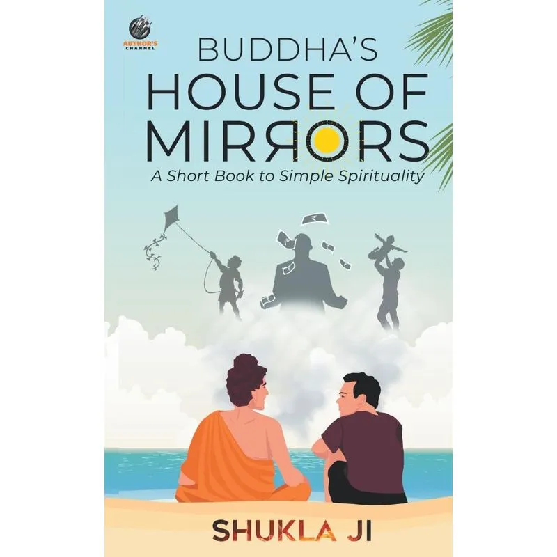 BUDDHAS HOUSE OF MIRRORS