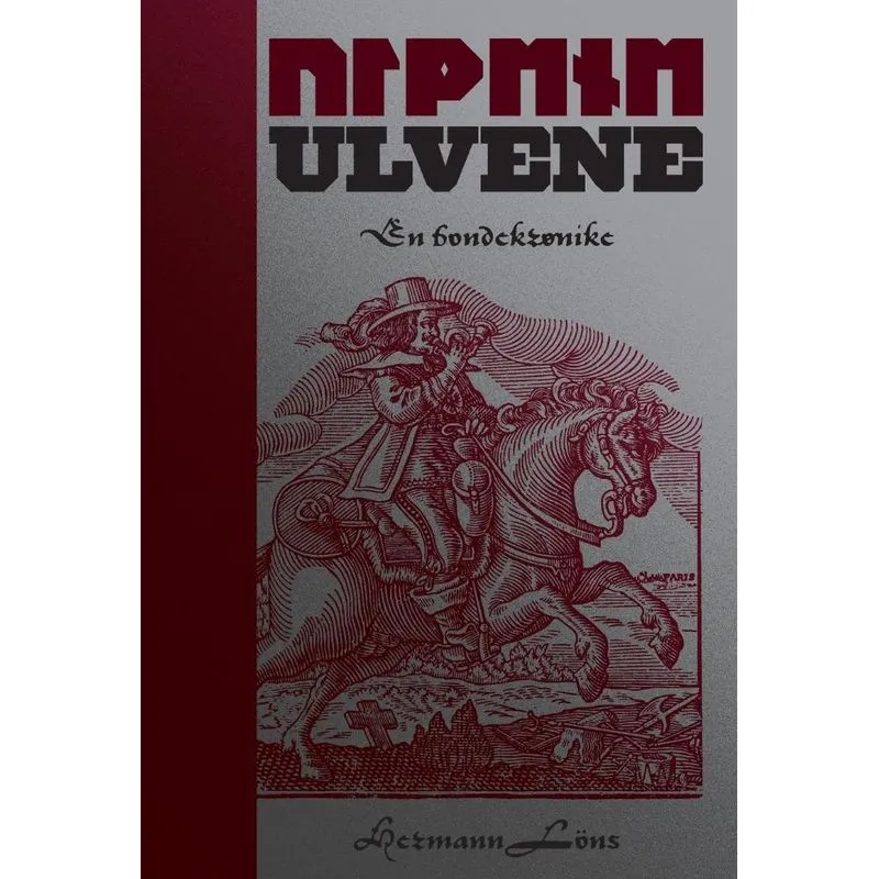 Ulvene