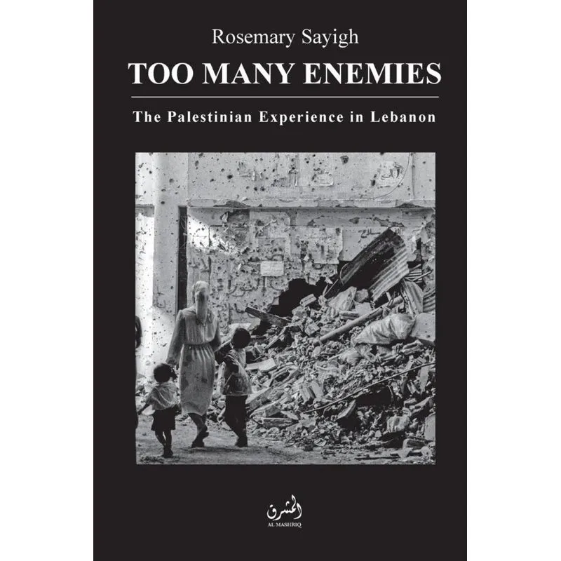 Too Many Enemies