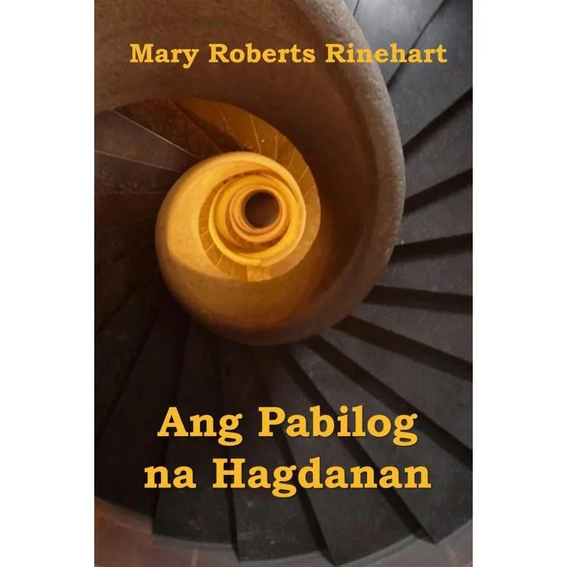 Ang Pabilog na Hagdanan