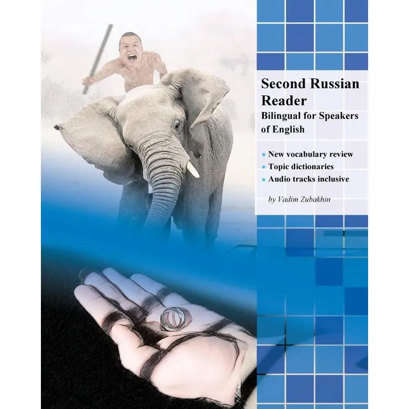 Second Russian Reader