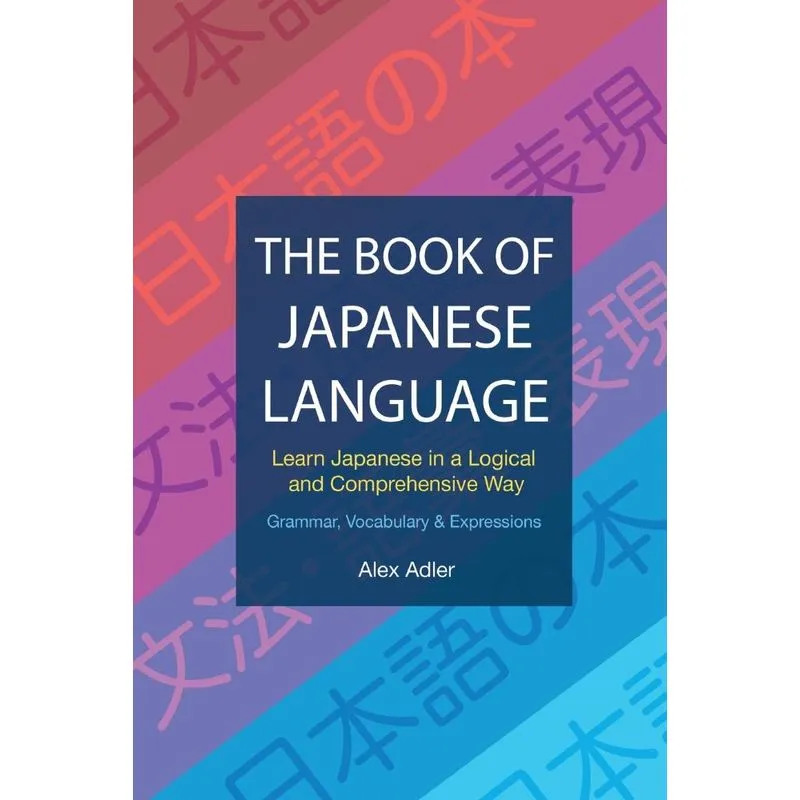 The Book of Japanese Language