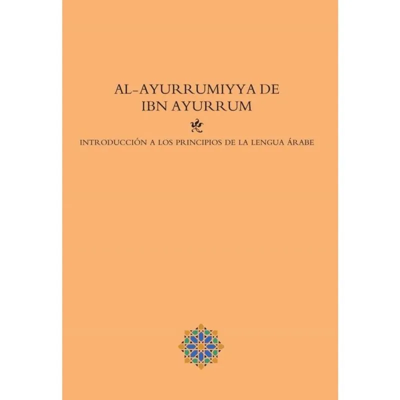 Introducción a los principios de la lengua árabe - Espanhol