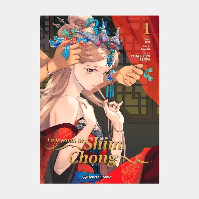La leyenda de Shim Chong n.° 1