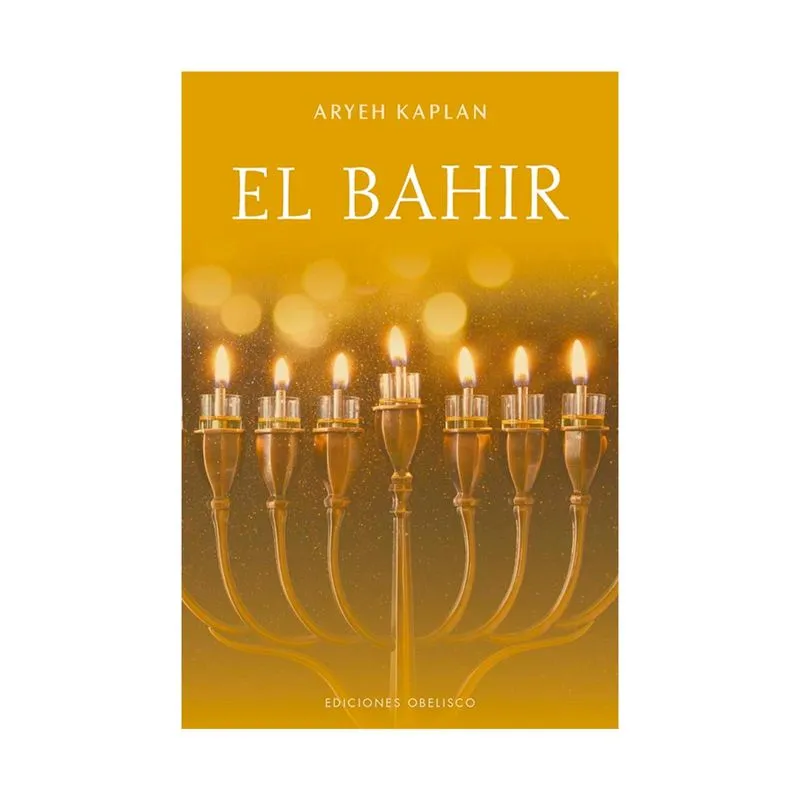 El Bahir