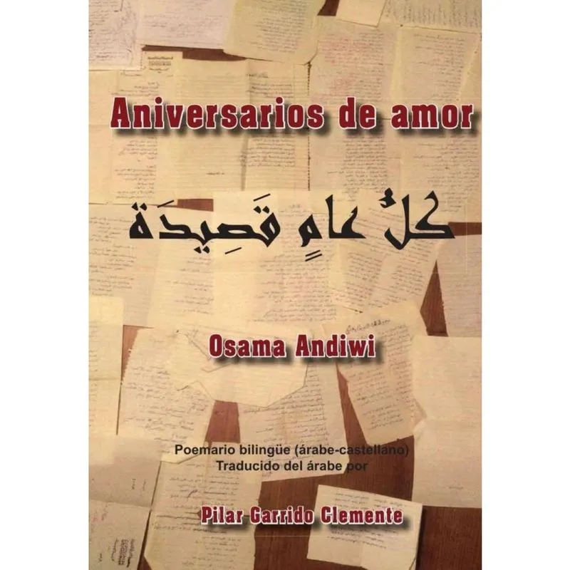 Aniversarios de amor - Espanhol