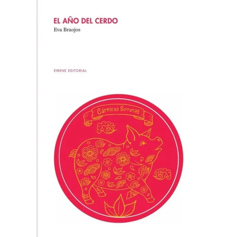 El año del cerdo - Espanhol