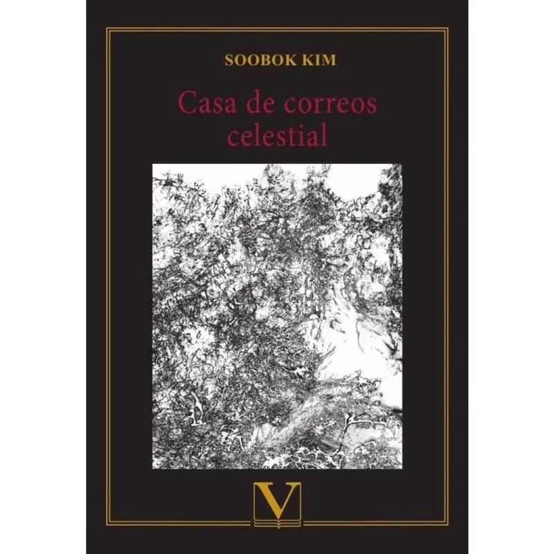 Casa de correos celestial - Espanhol
