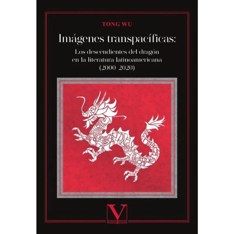 Imágenes transpacíficas - Espanhol
