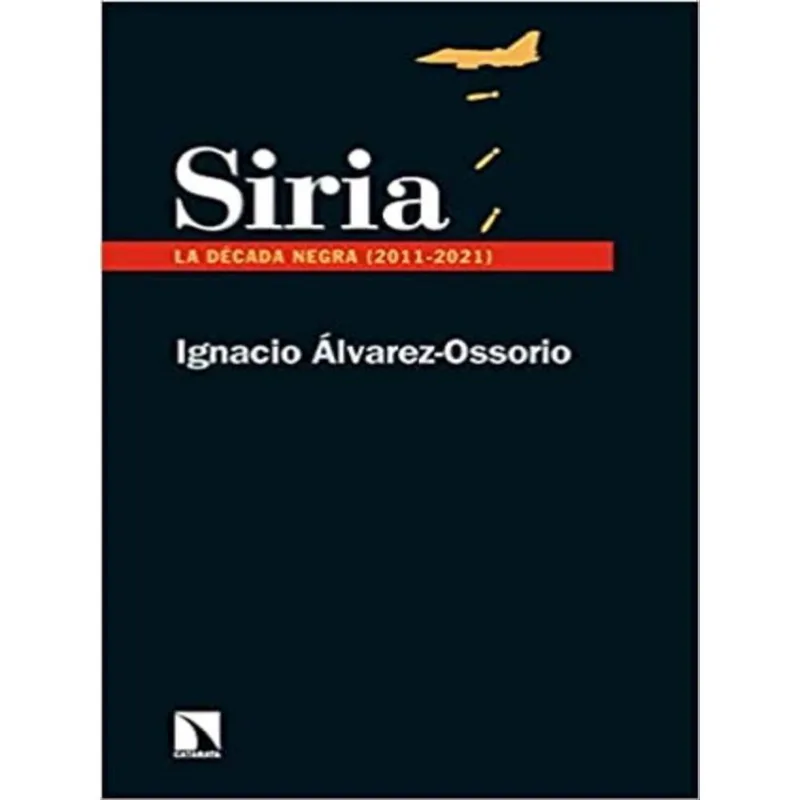 SIRIA
