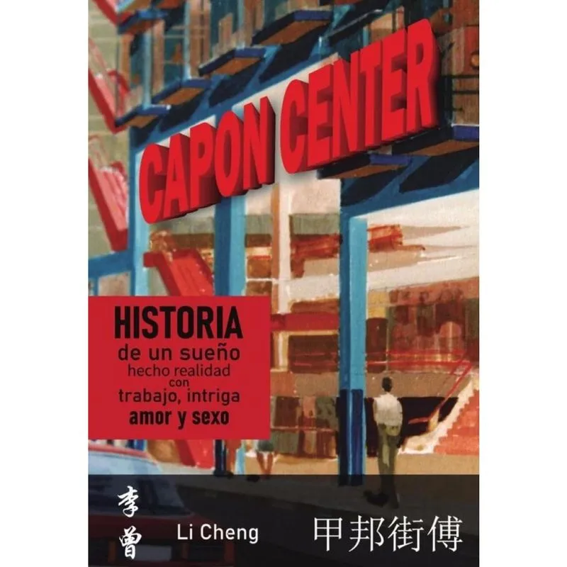 Capón Center - Espanhol