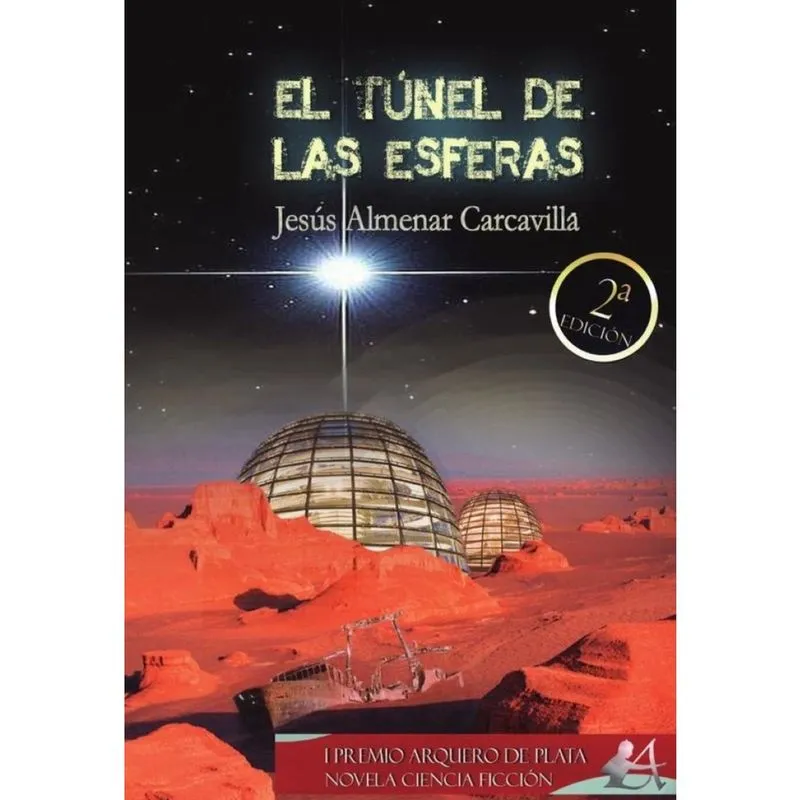 El túnel de las esferas - Espanhol