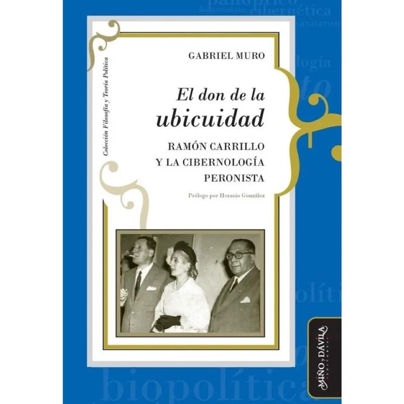 El don de la ubicuidad - Espanhol