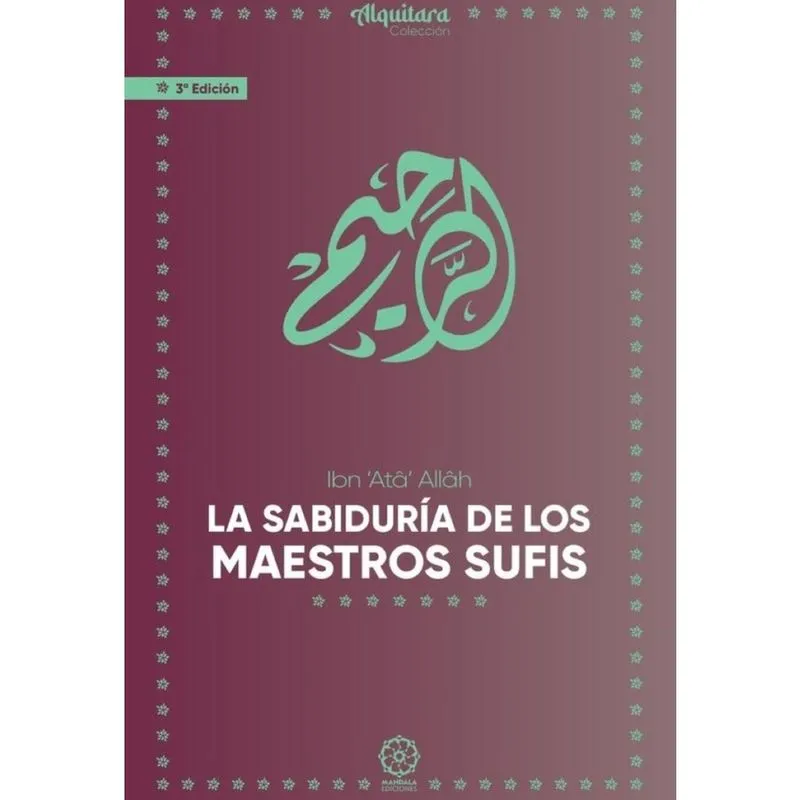 La sabiduría de los maestros sufíes - Espanhol