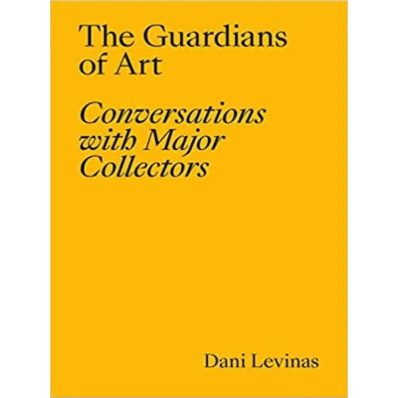 THE GUARDIANS OF THE ART