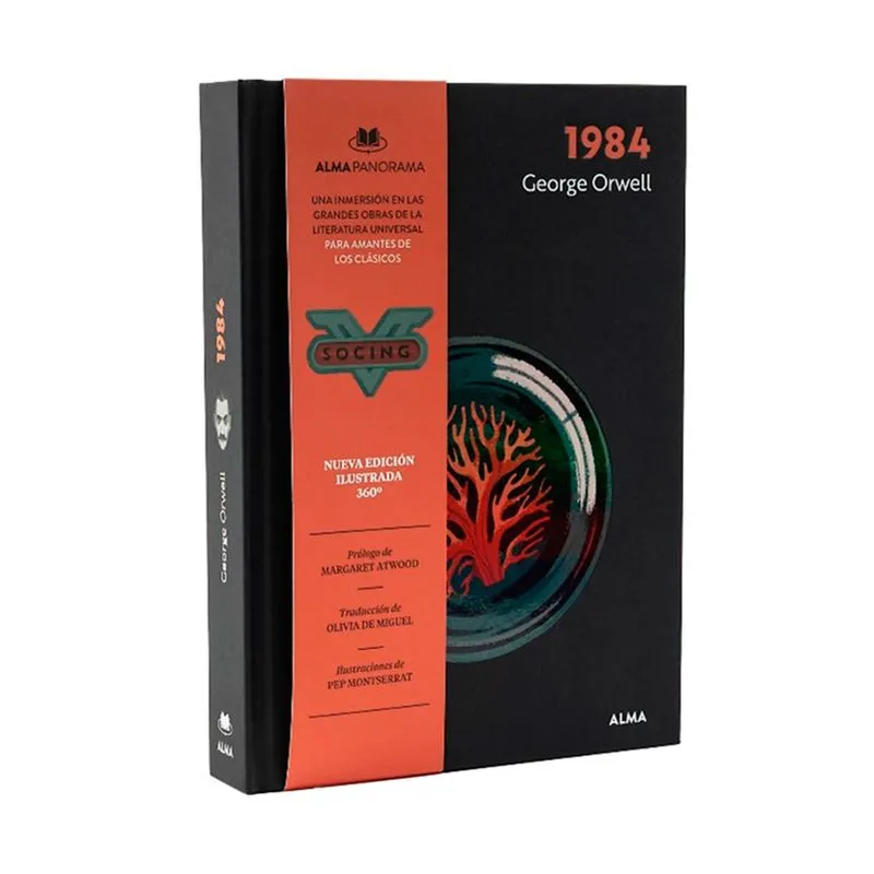 1984