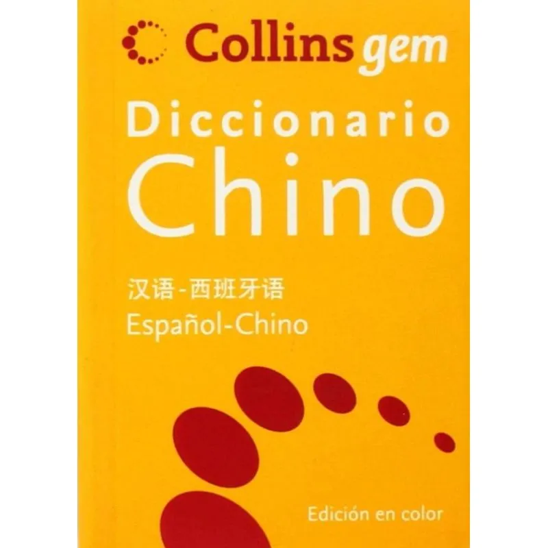 Gem Chino-Español