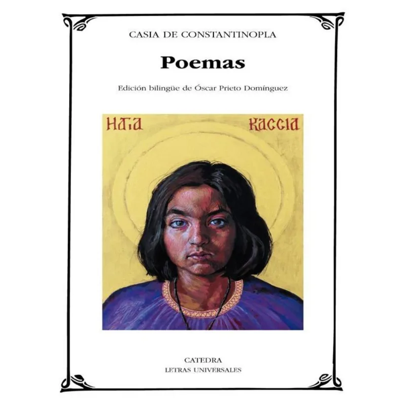 POEMAS