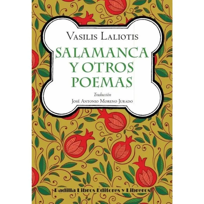 Salamanca y otros poemas - Espanhol