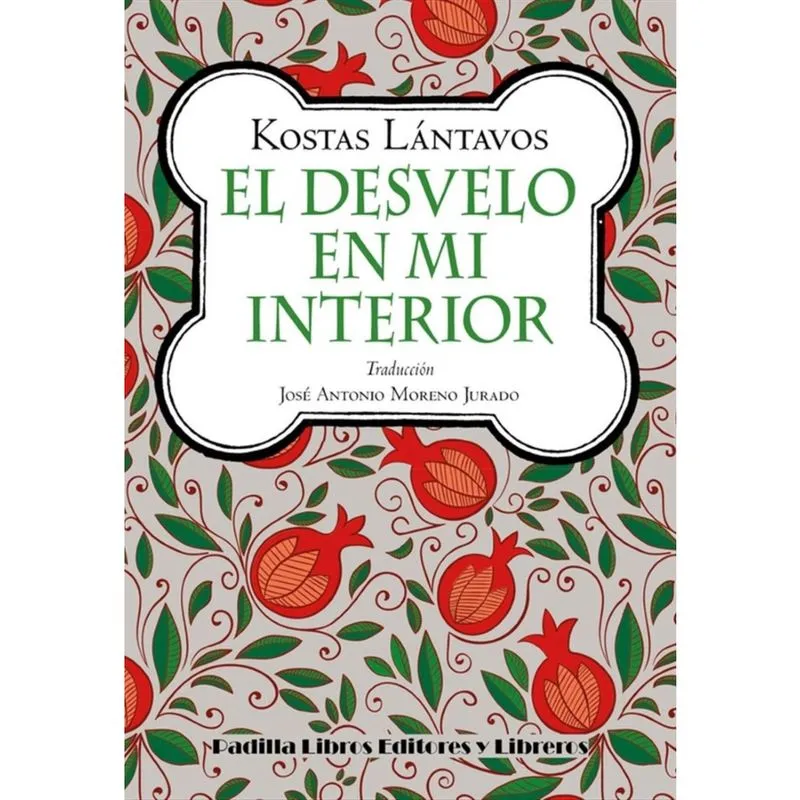 El desvelo en mi interior-Espanhol