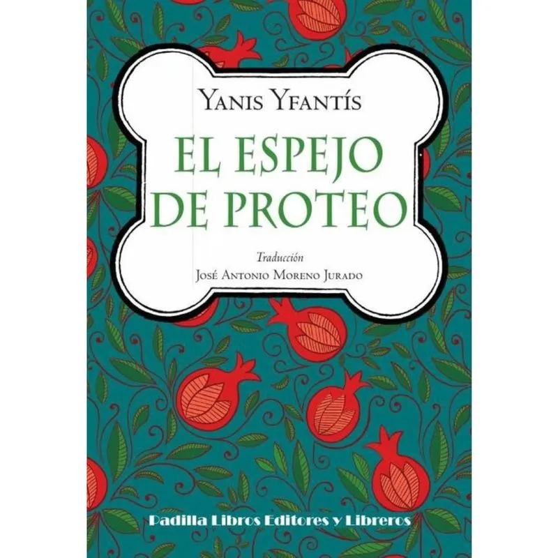 El espejo de Proteo - Espanhol