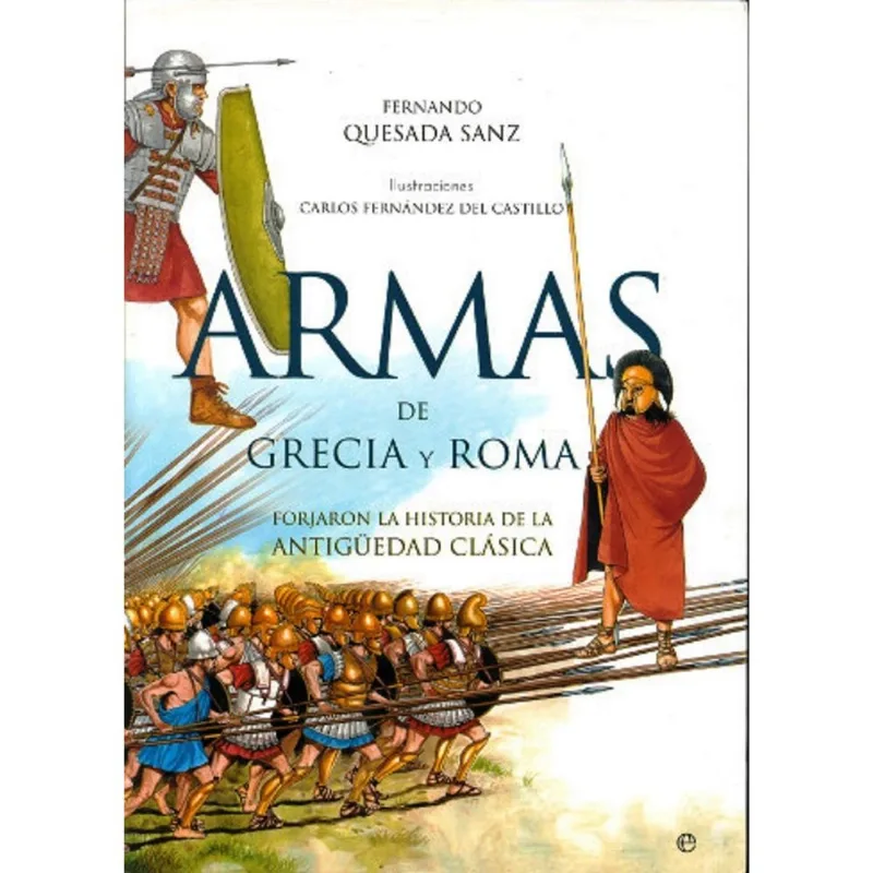 Armas de Grecia y Roma