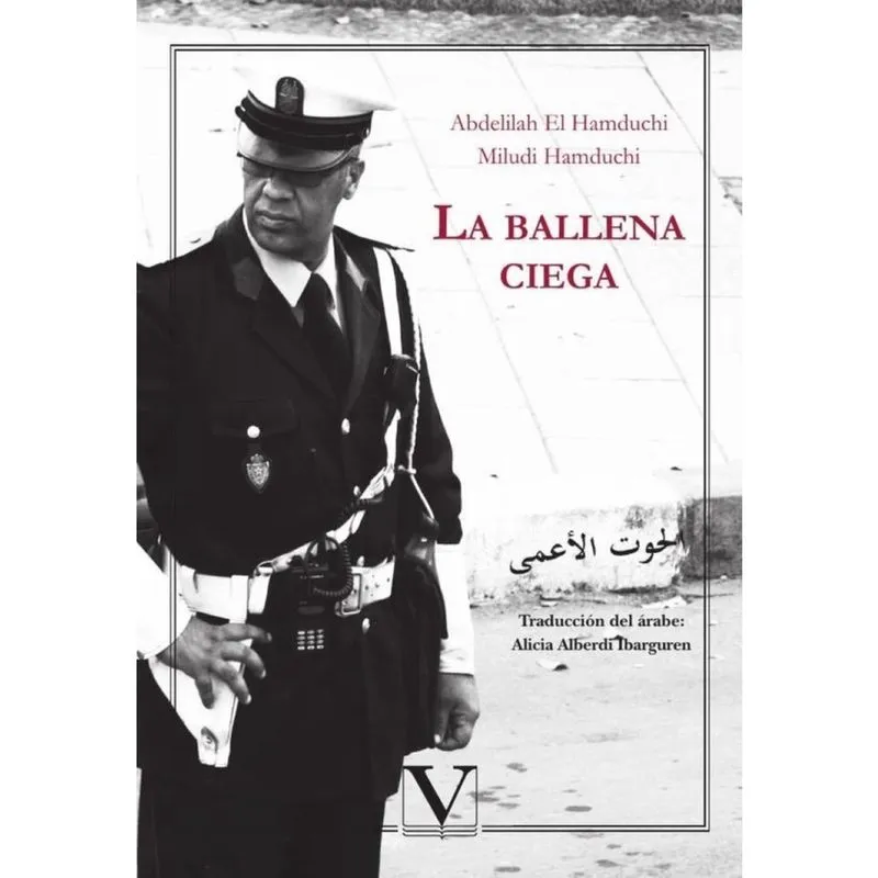 La ballena ciega - Espanhol
