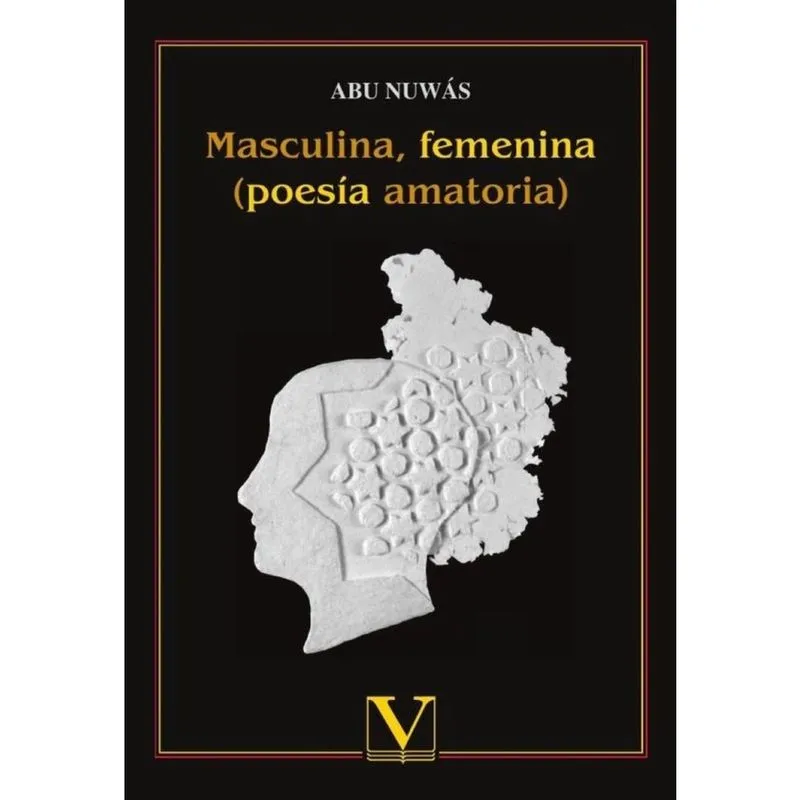 Masculina, femenina - Espanhol