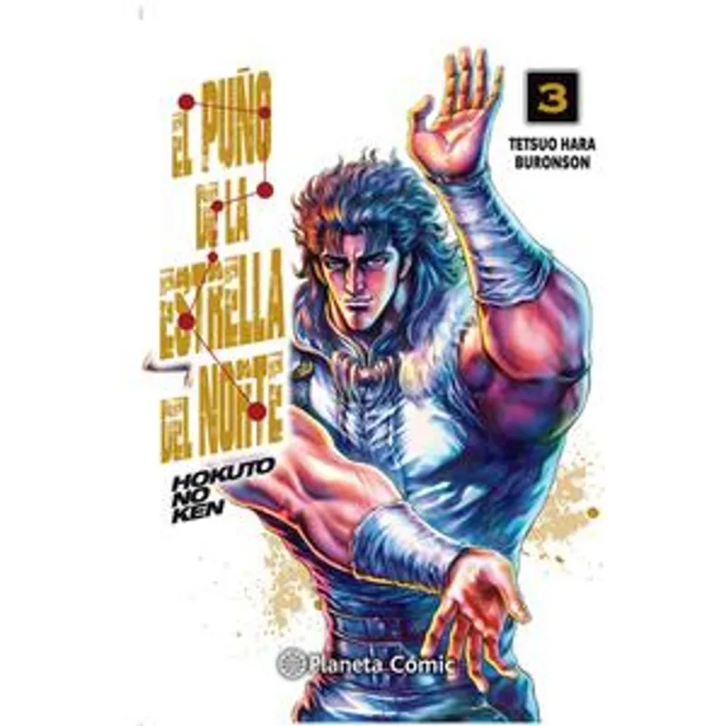 El puno de la Estrella del Norte (Hokuto No Ken) n 03/18 El puño de la Estrella del Norte (Hokuto No Ken) n 03/18