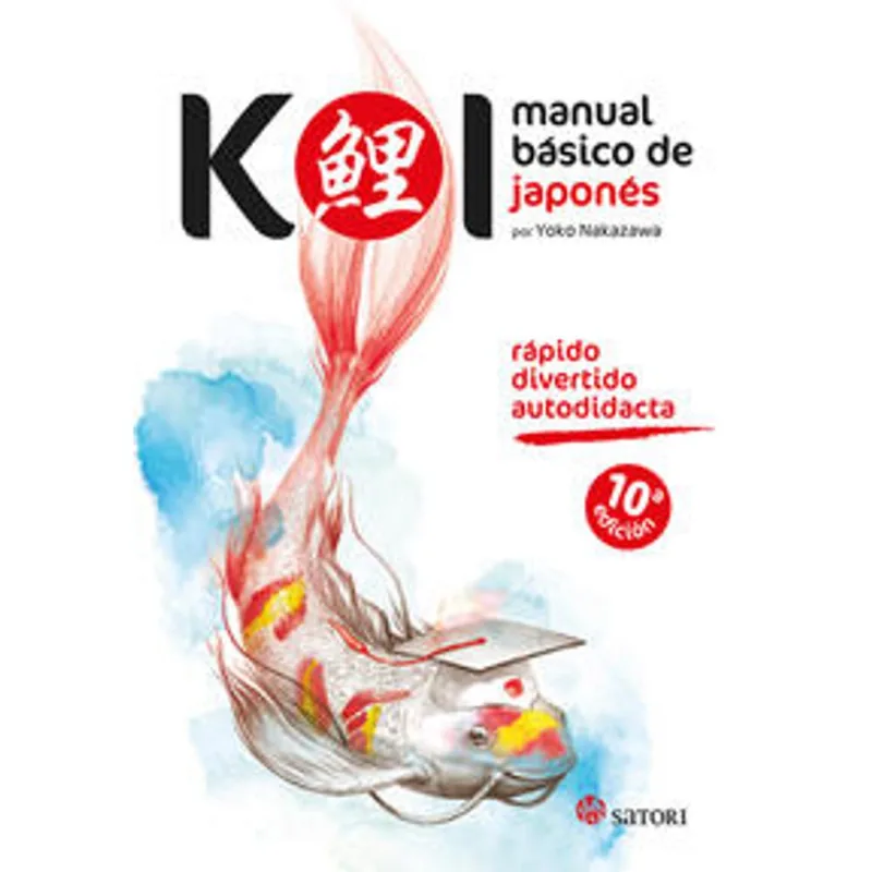 KOI: MANUAL BASICO DE JAPONES