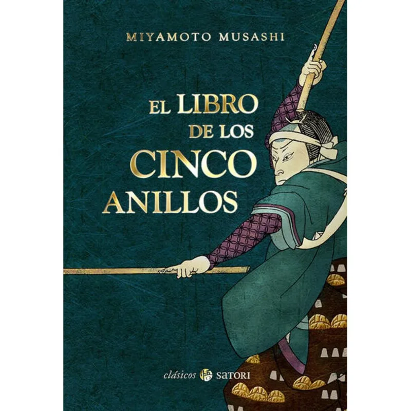 EL LIBRO DE LOS CINCO ANILLOS