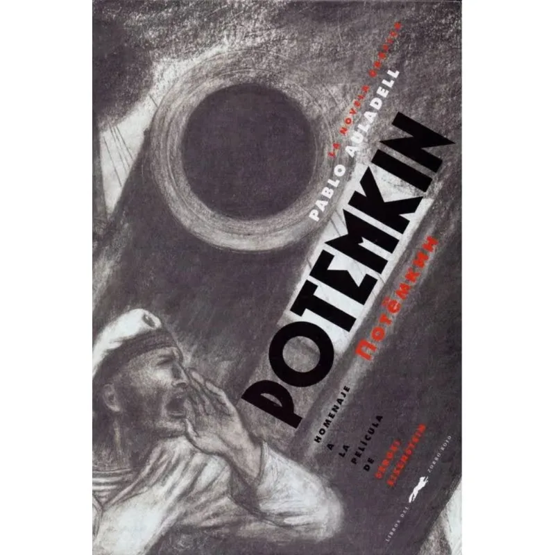 Potemkin