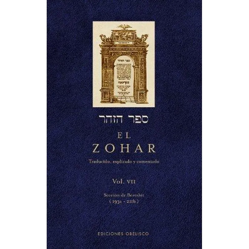 Zohar, El, V.7