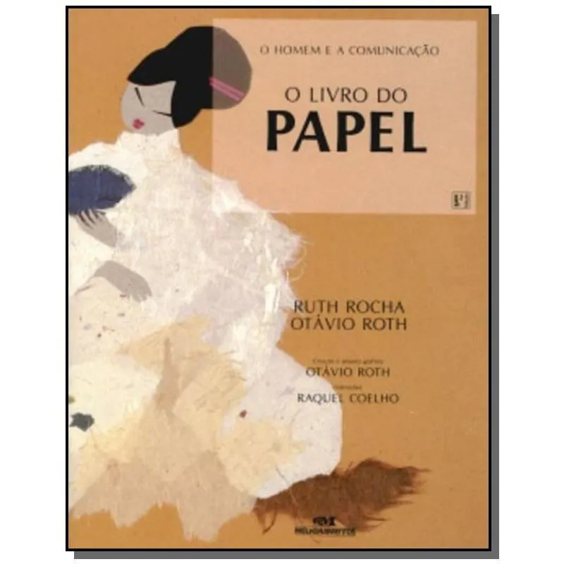 LIVRO DO PAPEL, O