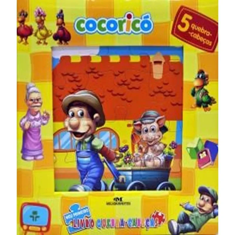 Cocorico - Amigos Da Fazenda