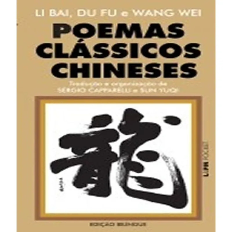 Poemas Classicos Chineses