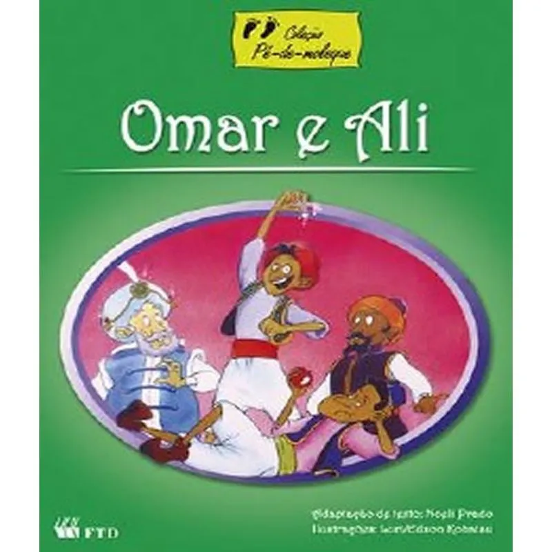 Omar E Ali