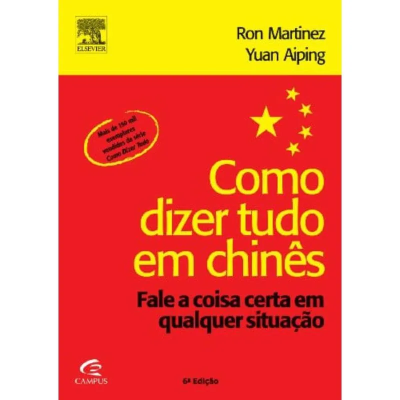 COMO DIZER TUDO EM CHINES