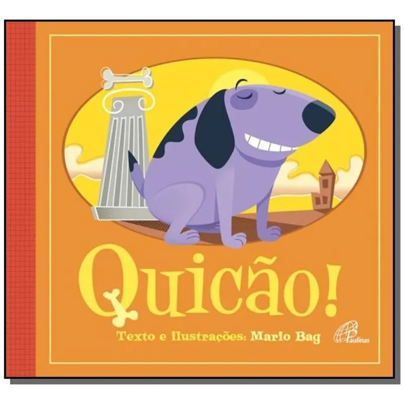 Quicão