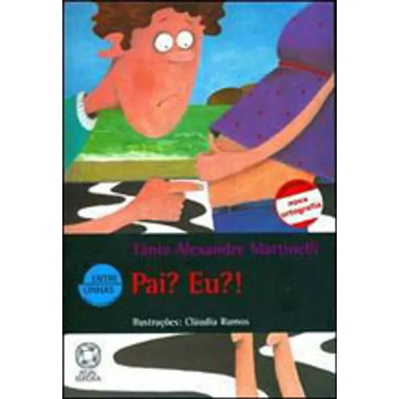 PAI? EU?!