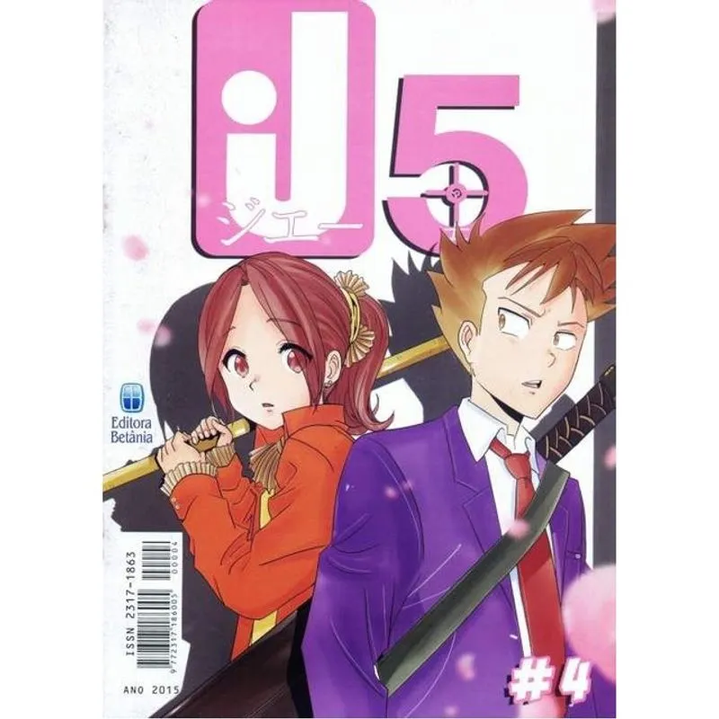 J5 MANGÁ VOL. 4